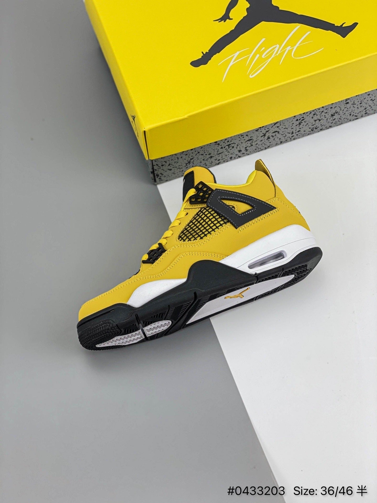 Selected Variant Image