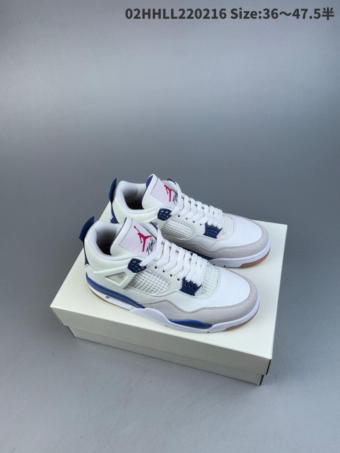 Selected Variant Image