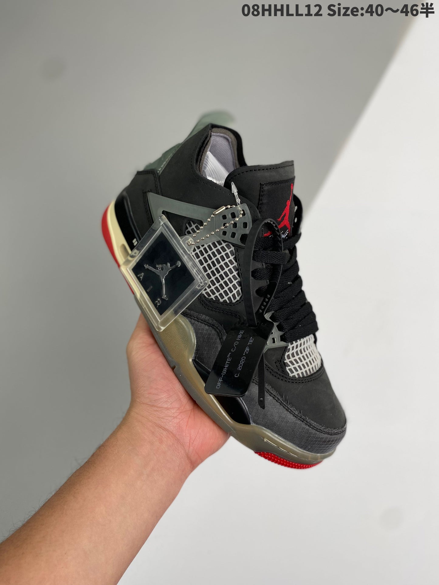 AIR JORDAN 4