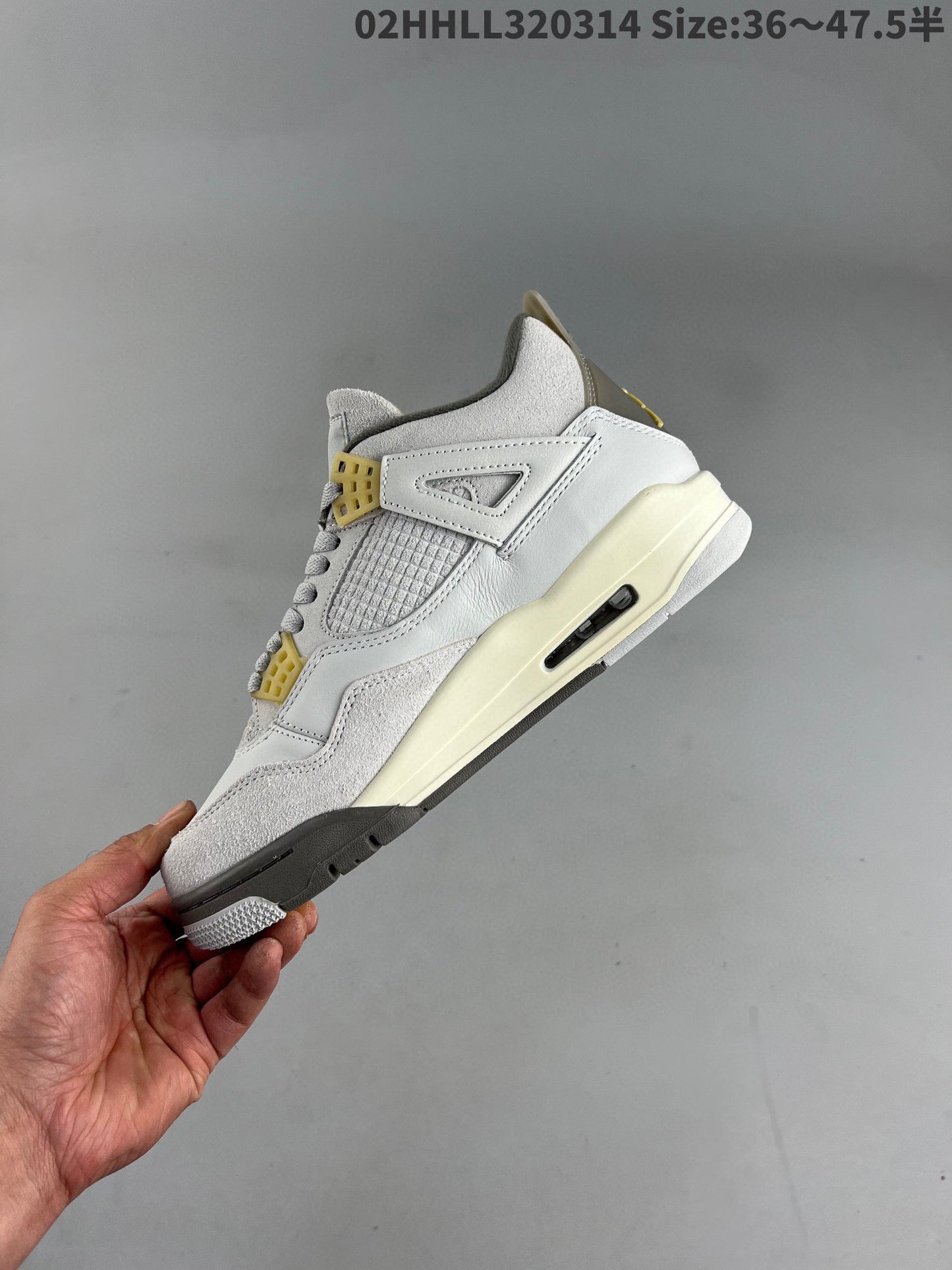 AIR JORDAN 4