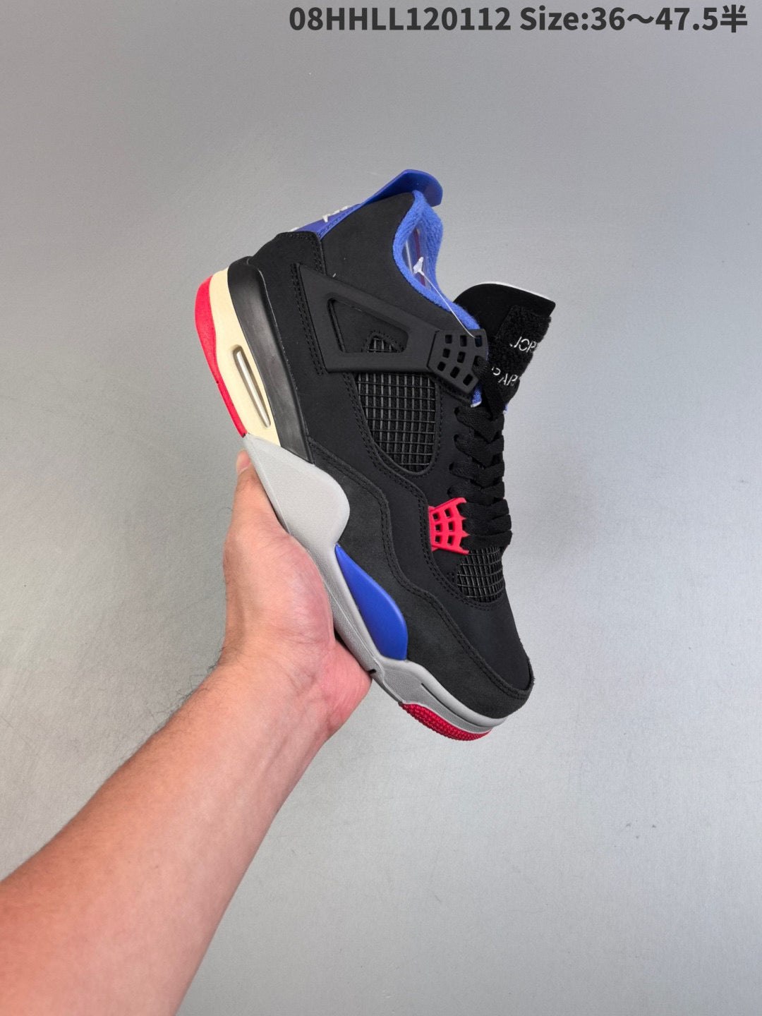 AIR JORDAN 4