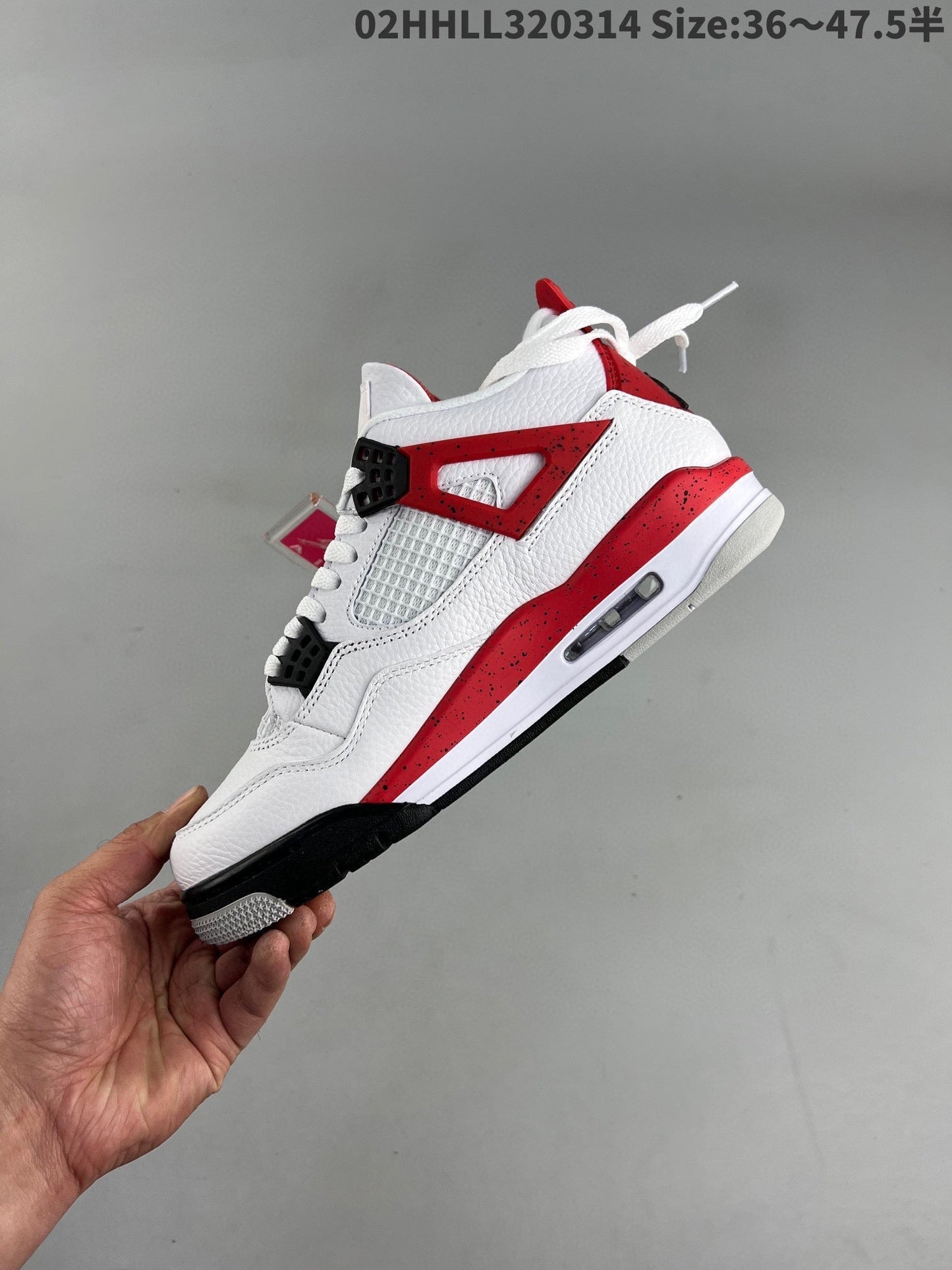 AIR JORDAN 4