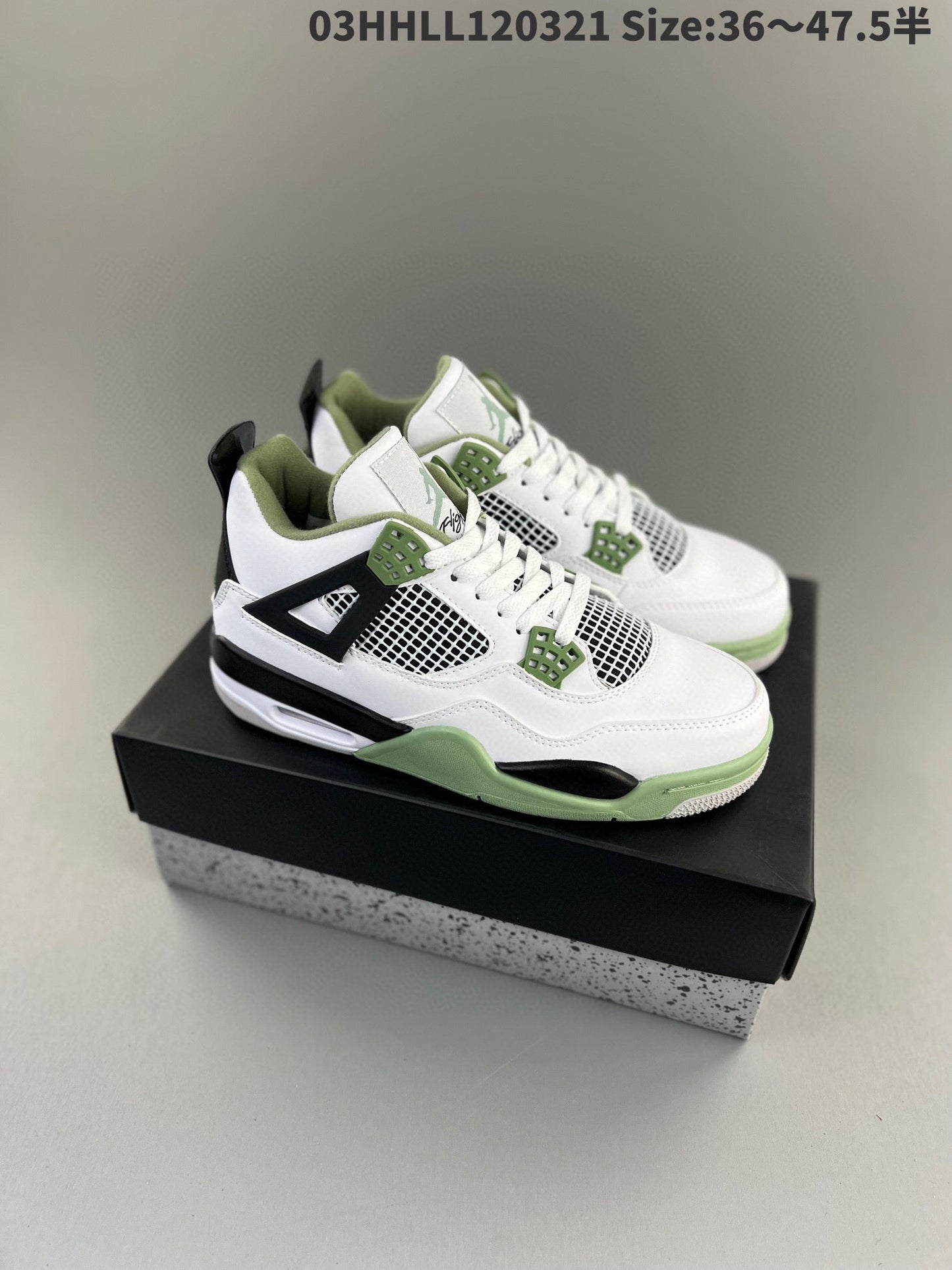 AIR JORDAN 4