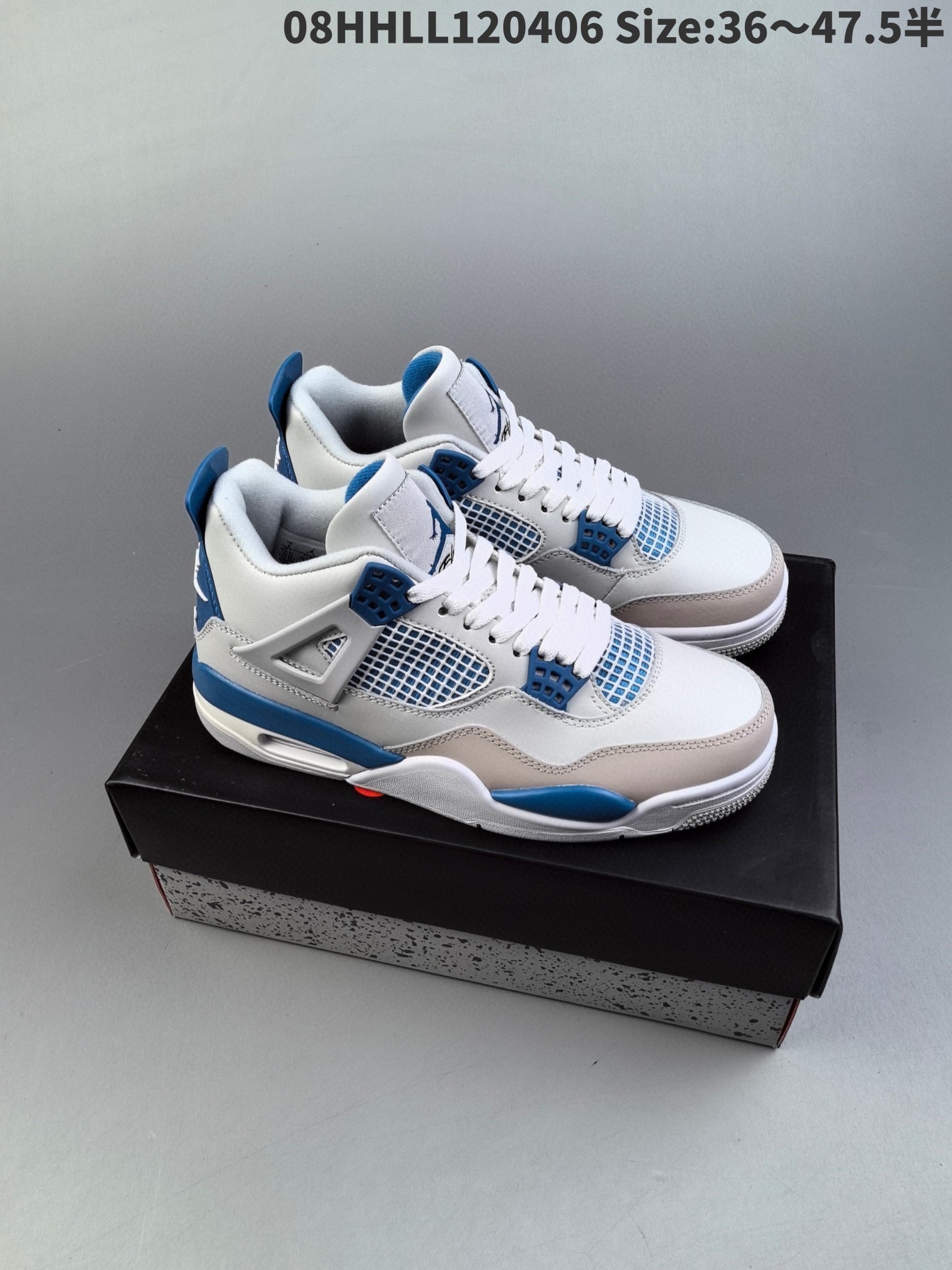 Selected Variant Image