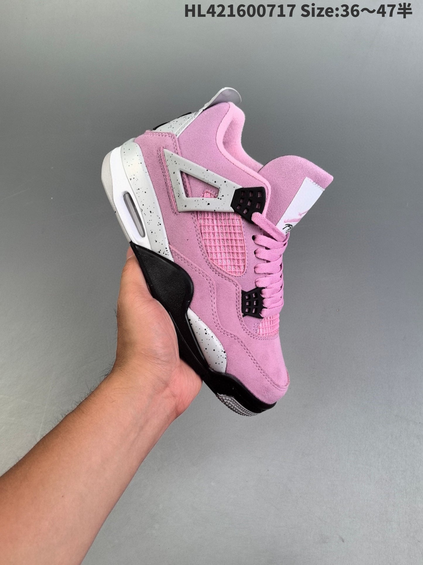 AIR JORDAN 4