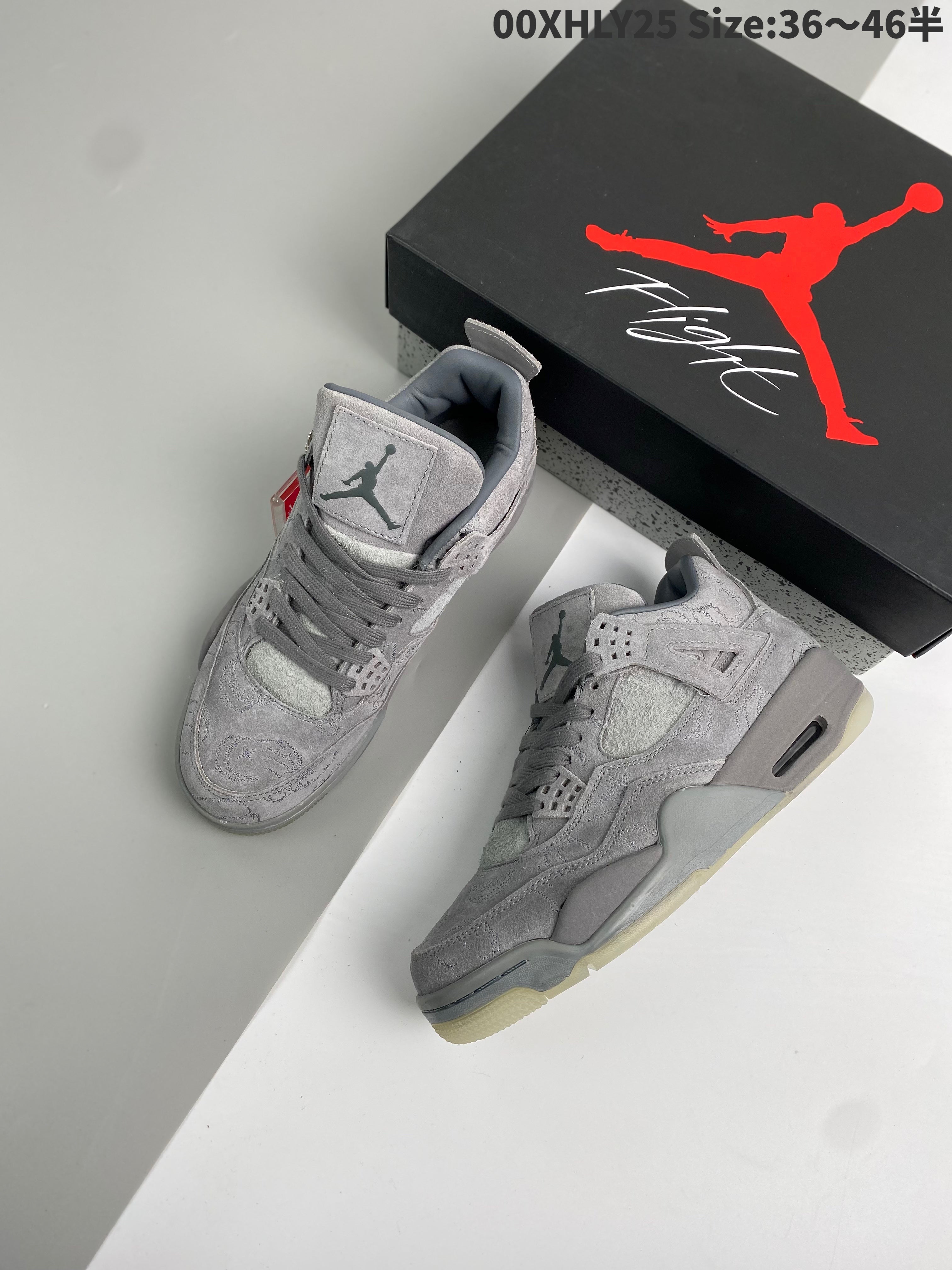 Selected Variant Image