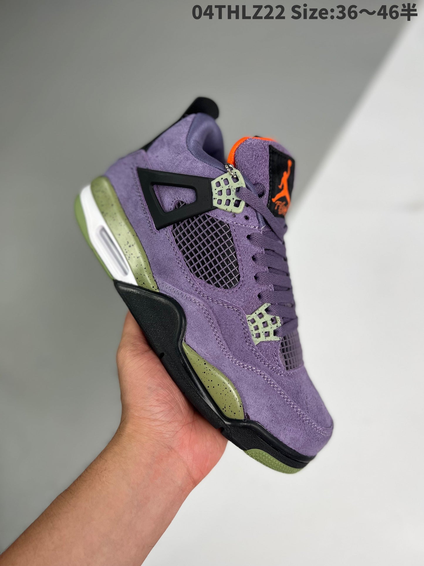 AIR JORDAN 4